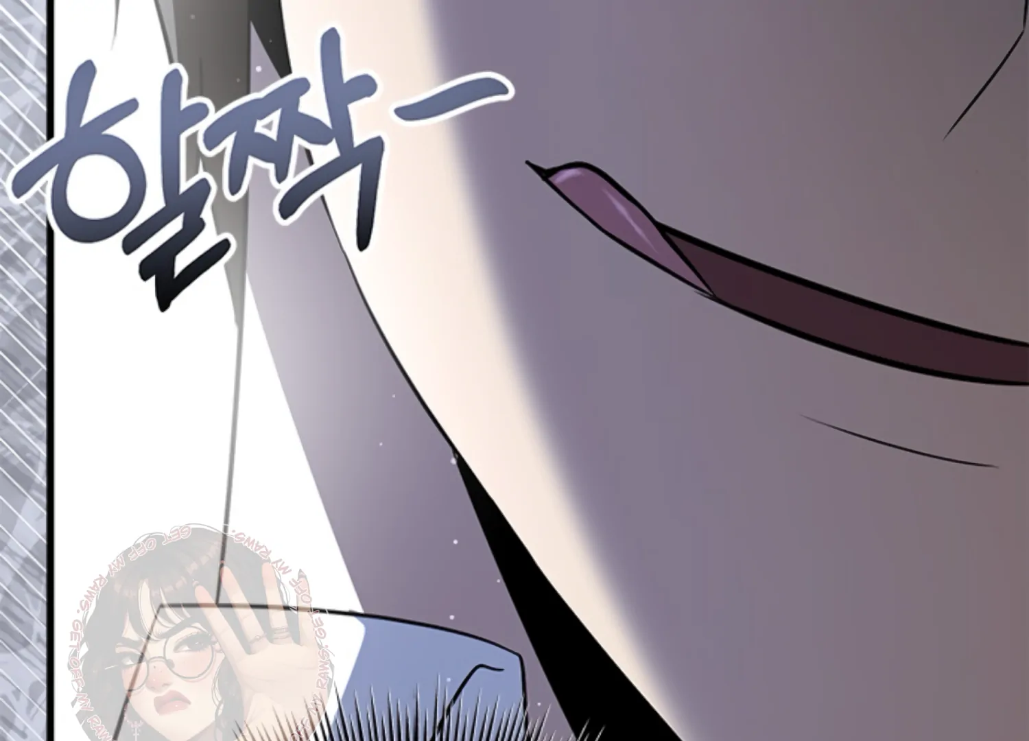 The Captive Princess At Night Chapter 3 - Page 150