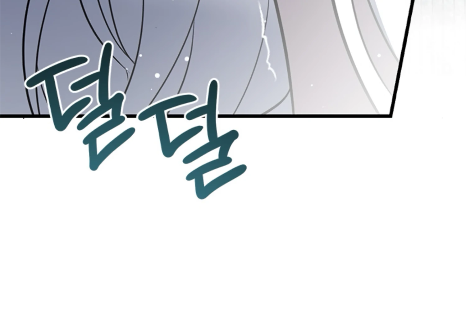 The Captive Princess At Night Chapter 3 - Page 168