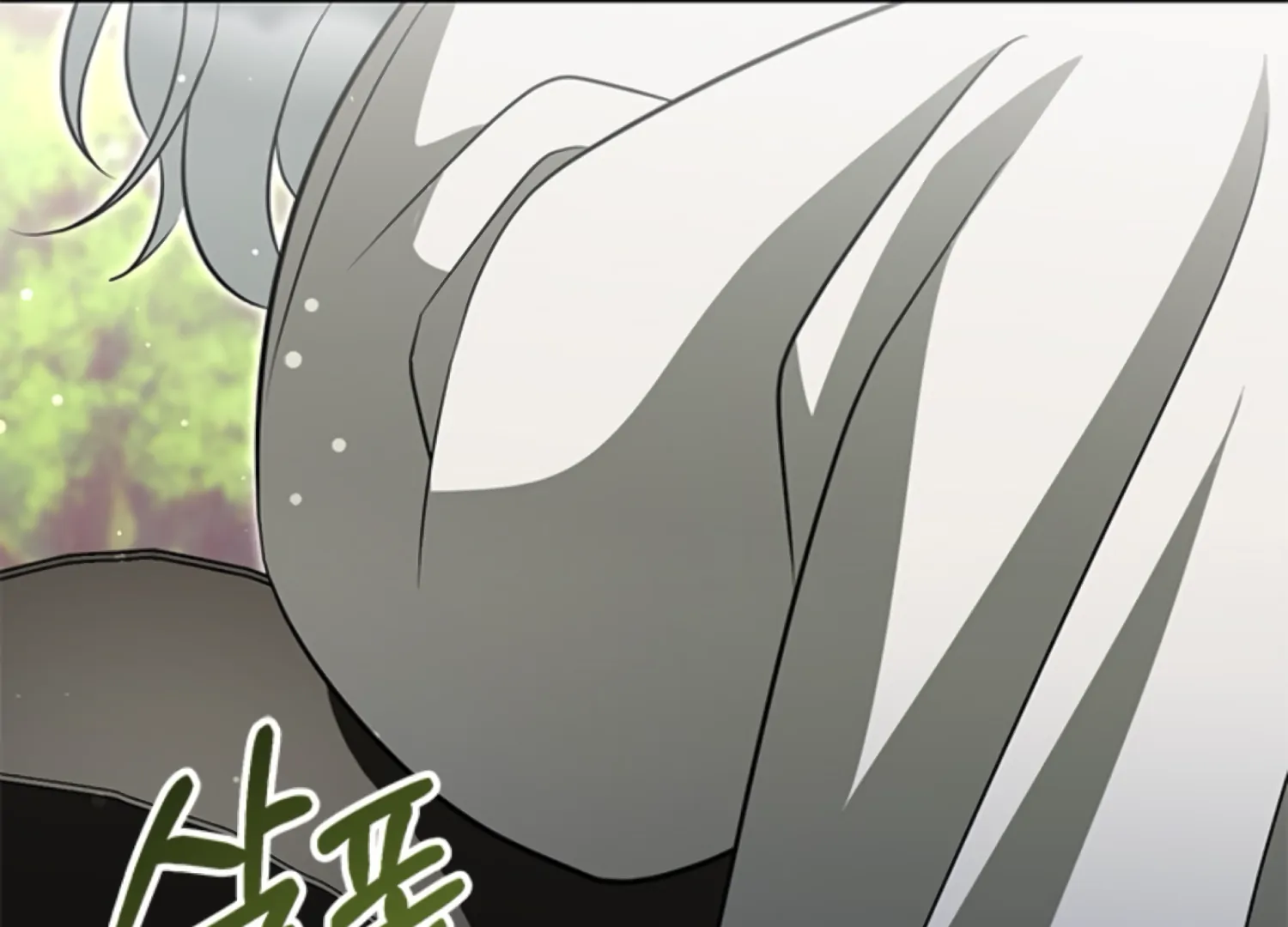 The Captive Princess At Night Chapter 3 - Page 199