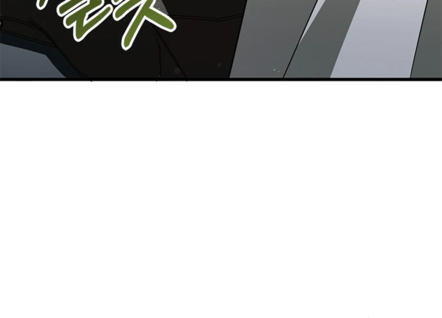 The Captive Princess At Night Chapter 3 - Page 200