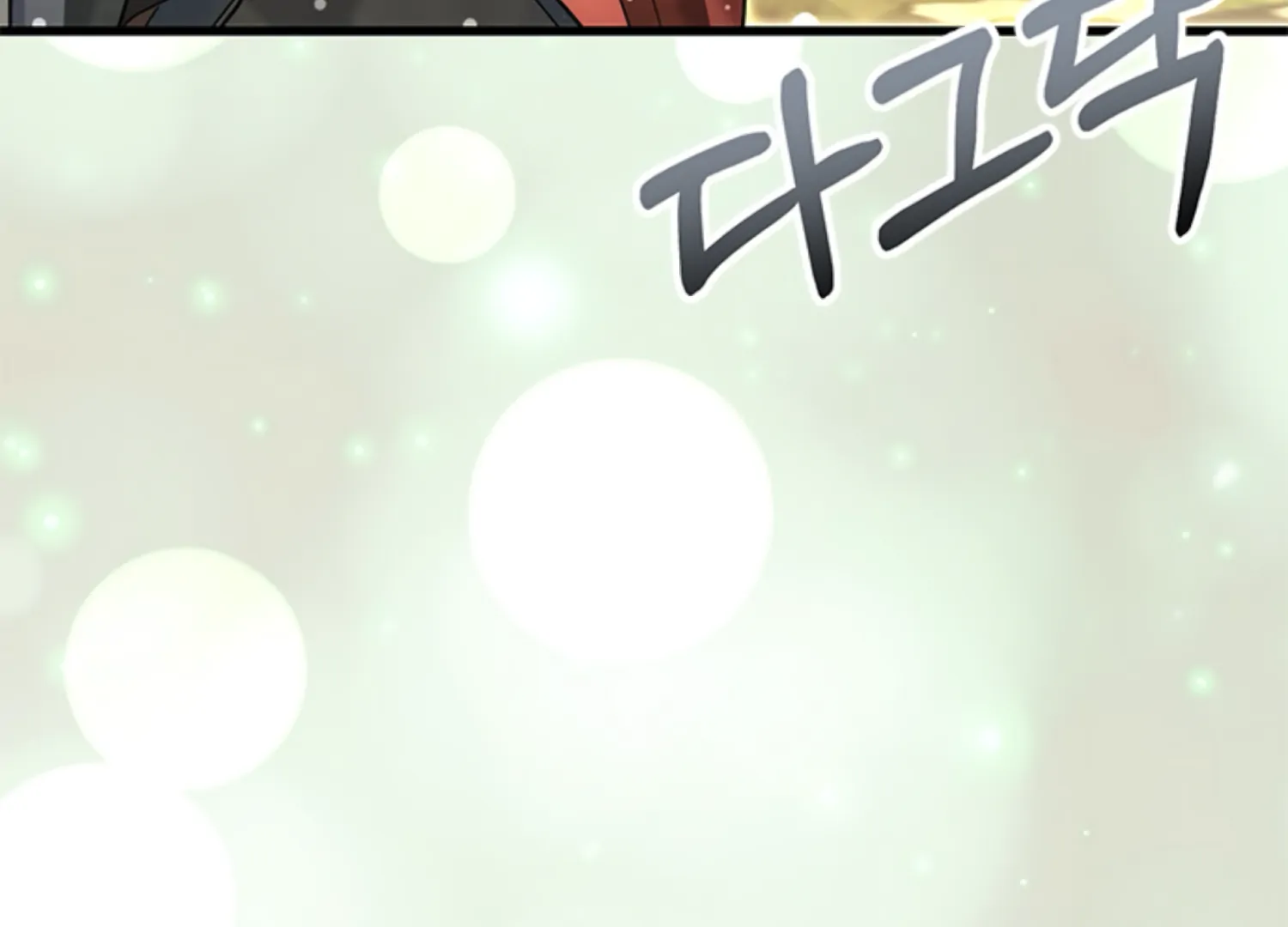 The Captive Princess At Night Chapter 3 - Page 213