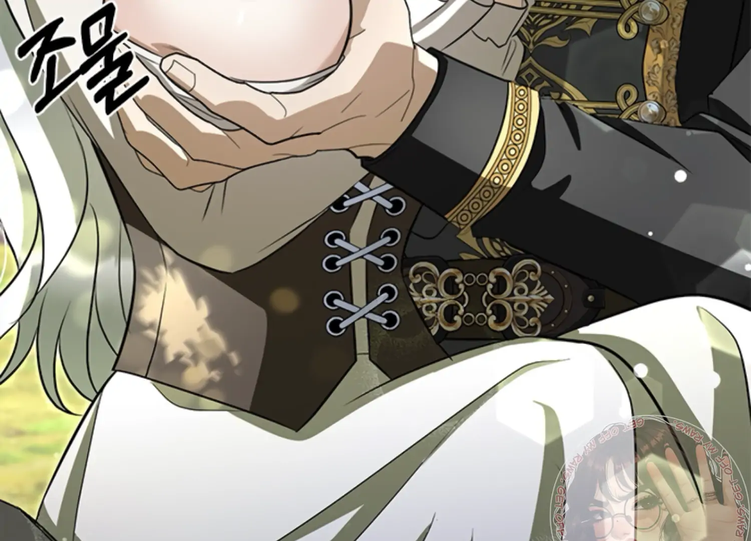 The Captive Princess At Night Chapter 3 - Page 228