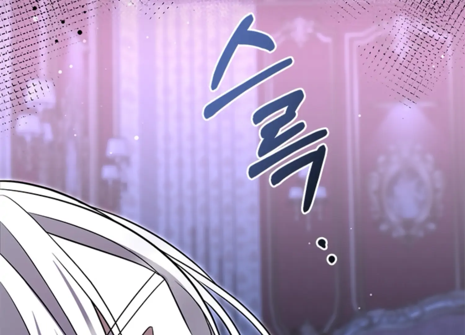 The Captive Princess At Night Chapter 3 - Page 45