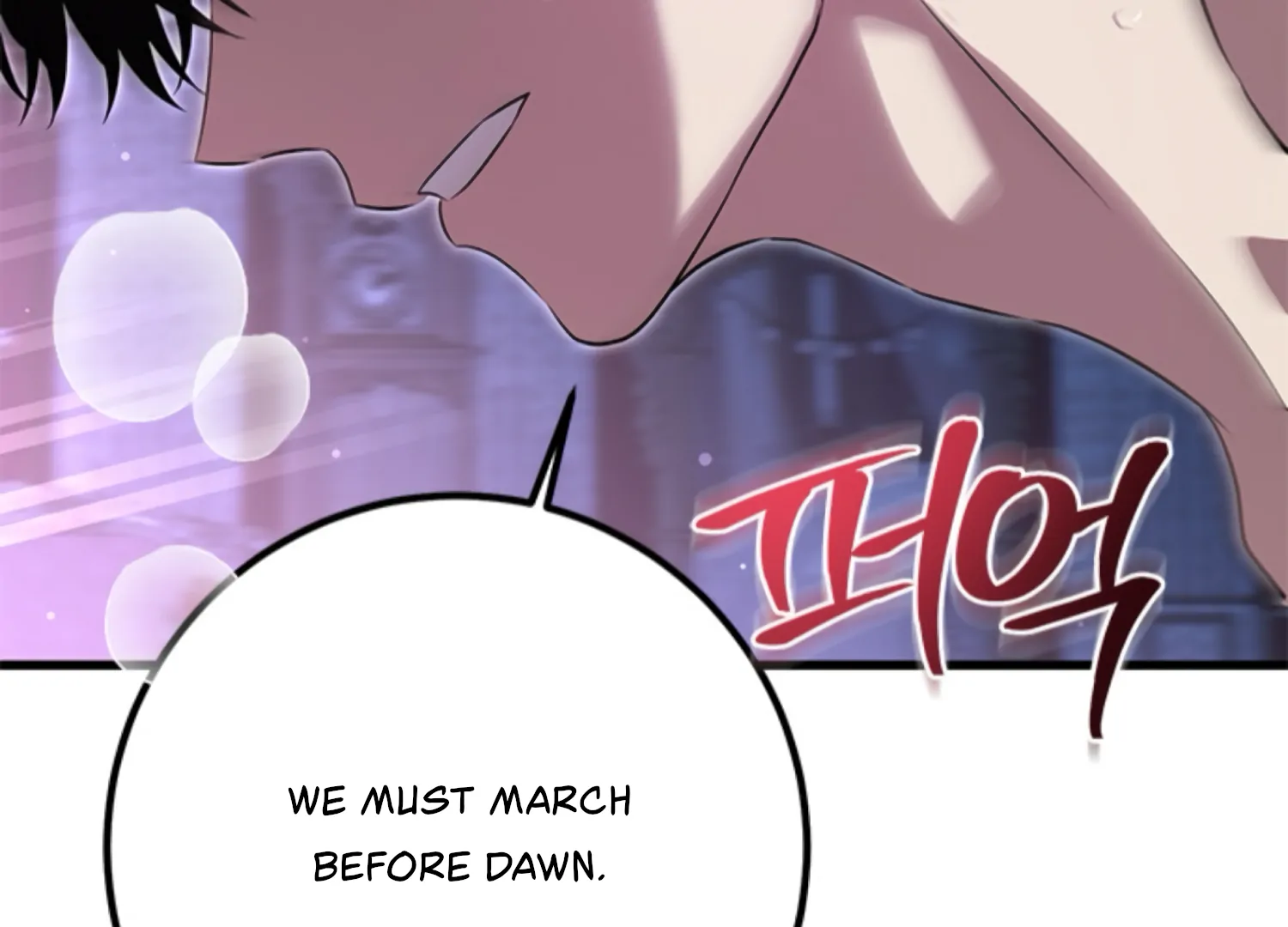 The Captive Princess At Night Chapter 3 - Page 58