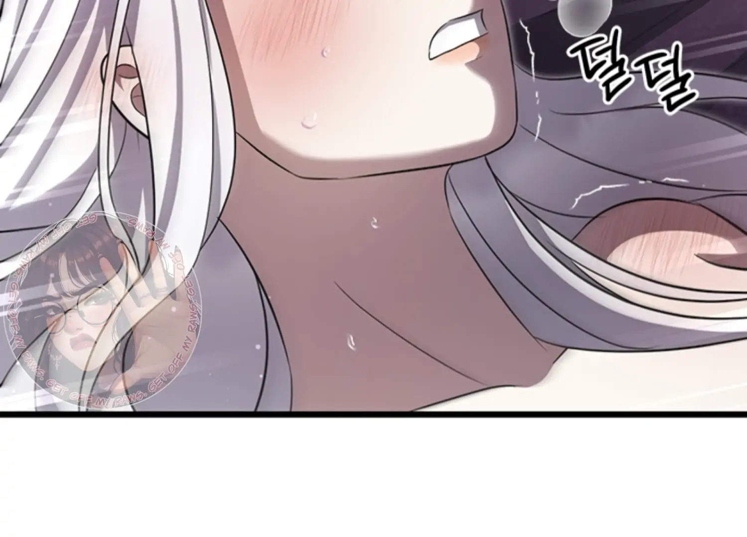 The Captive Princess At Night Chapter 3 - Page 61