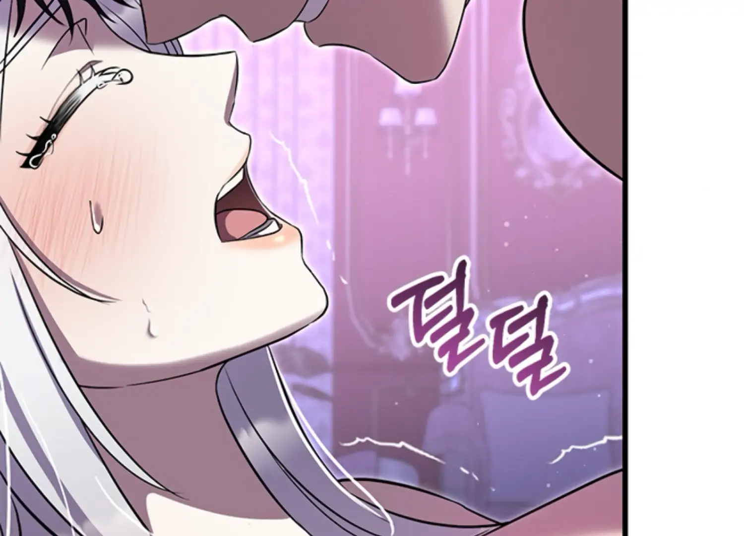 The Captive Princess At Night Chapter 3 - Page 76