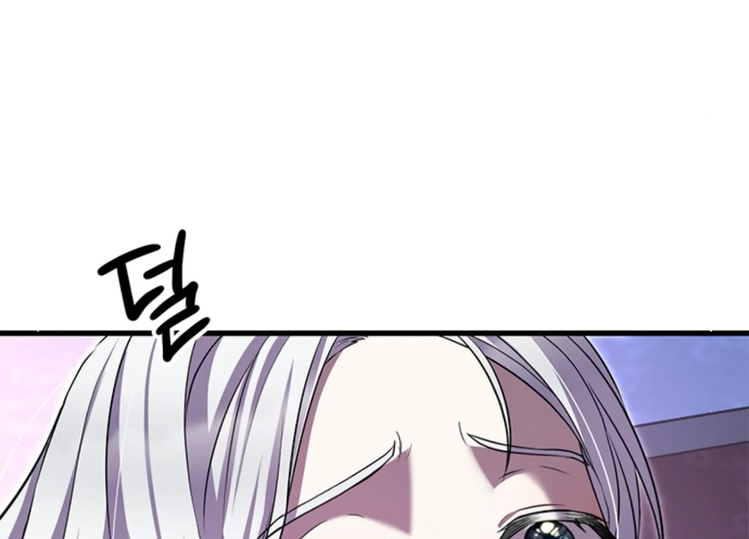 The Captive Princess At Night Chapter 3 - Page 85