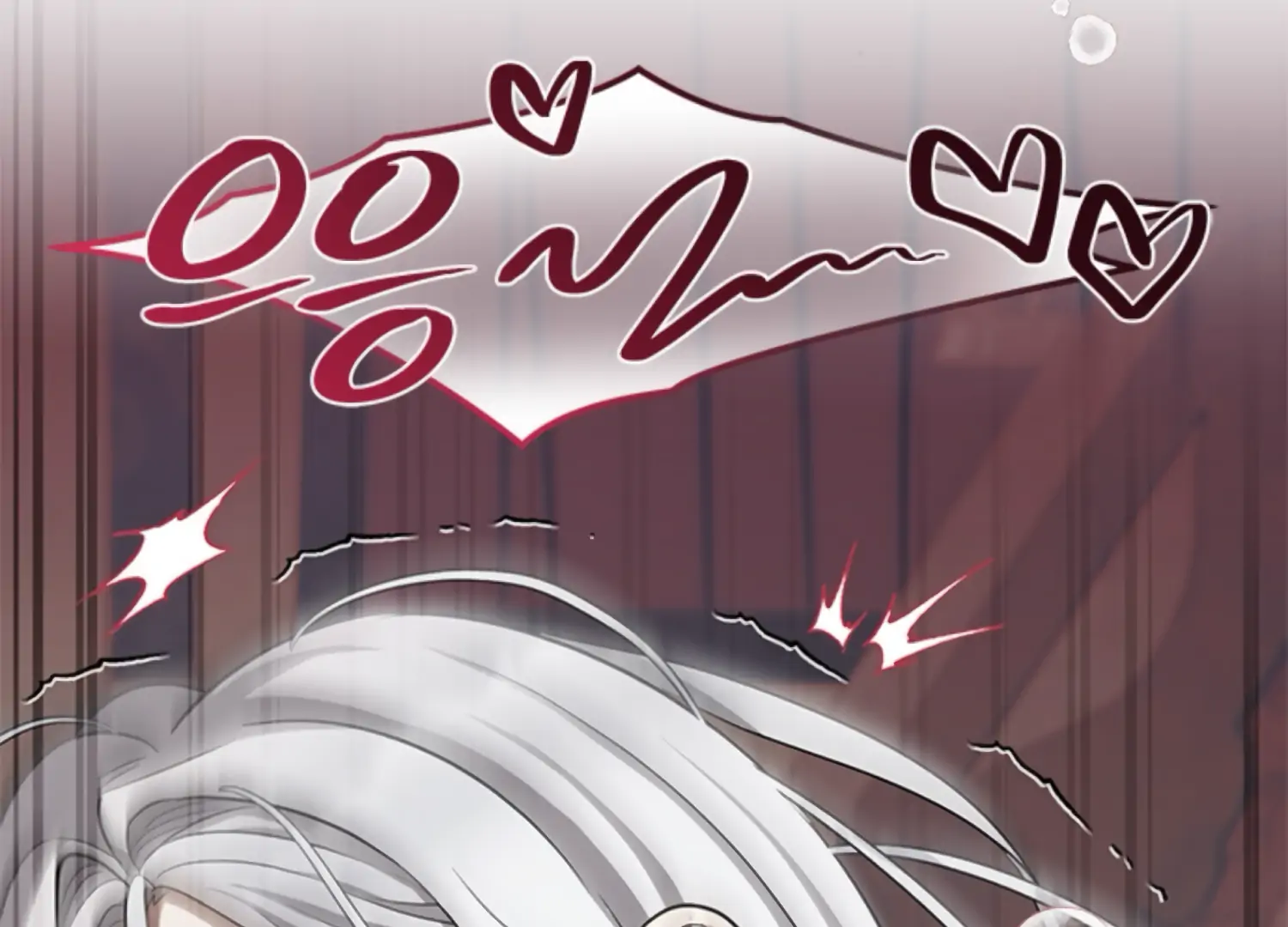 The Captive Princess At Night Chapter 4 - Page 101