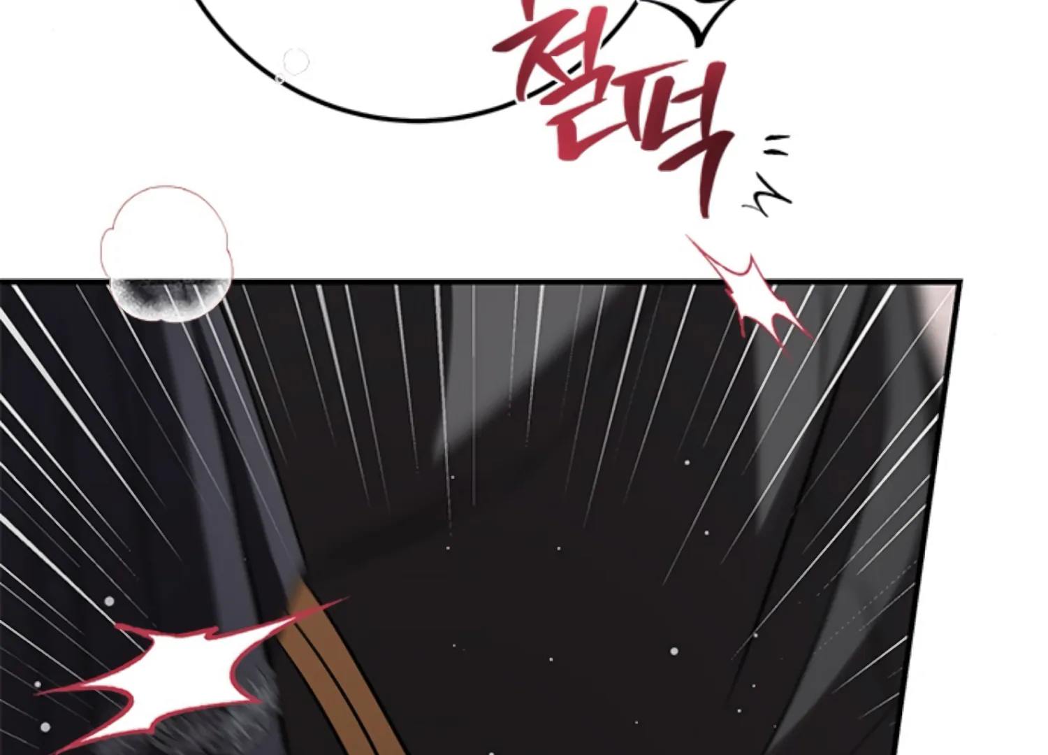 The Captive Princess At Night Chapter 4 - Page 105