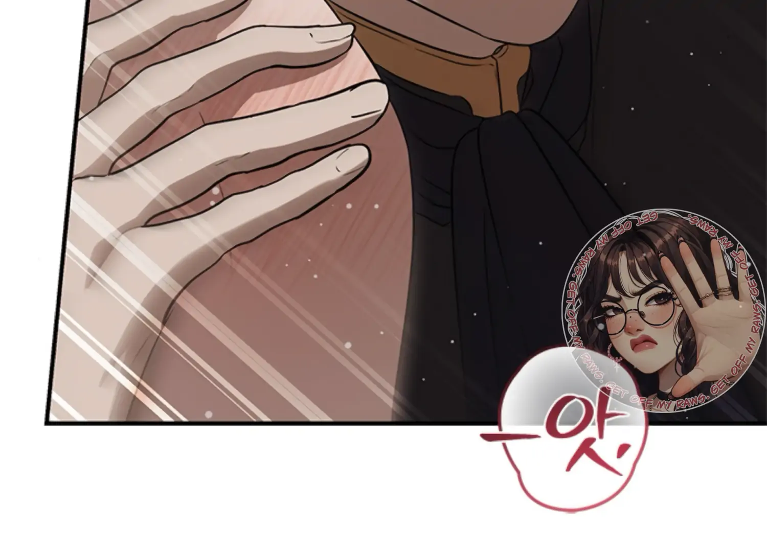 The Captive Princess At Night Chapter 4 - Page 109