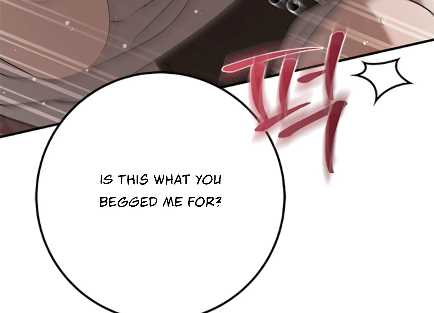 The Captive Princess At Night Chapter 4 - Page 112