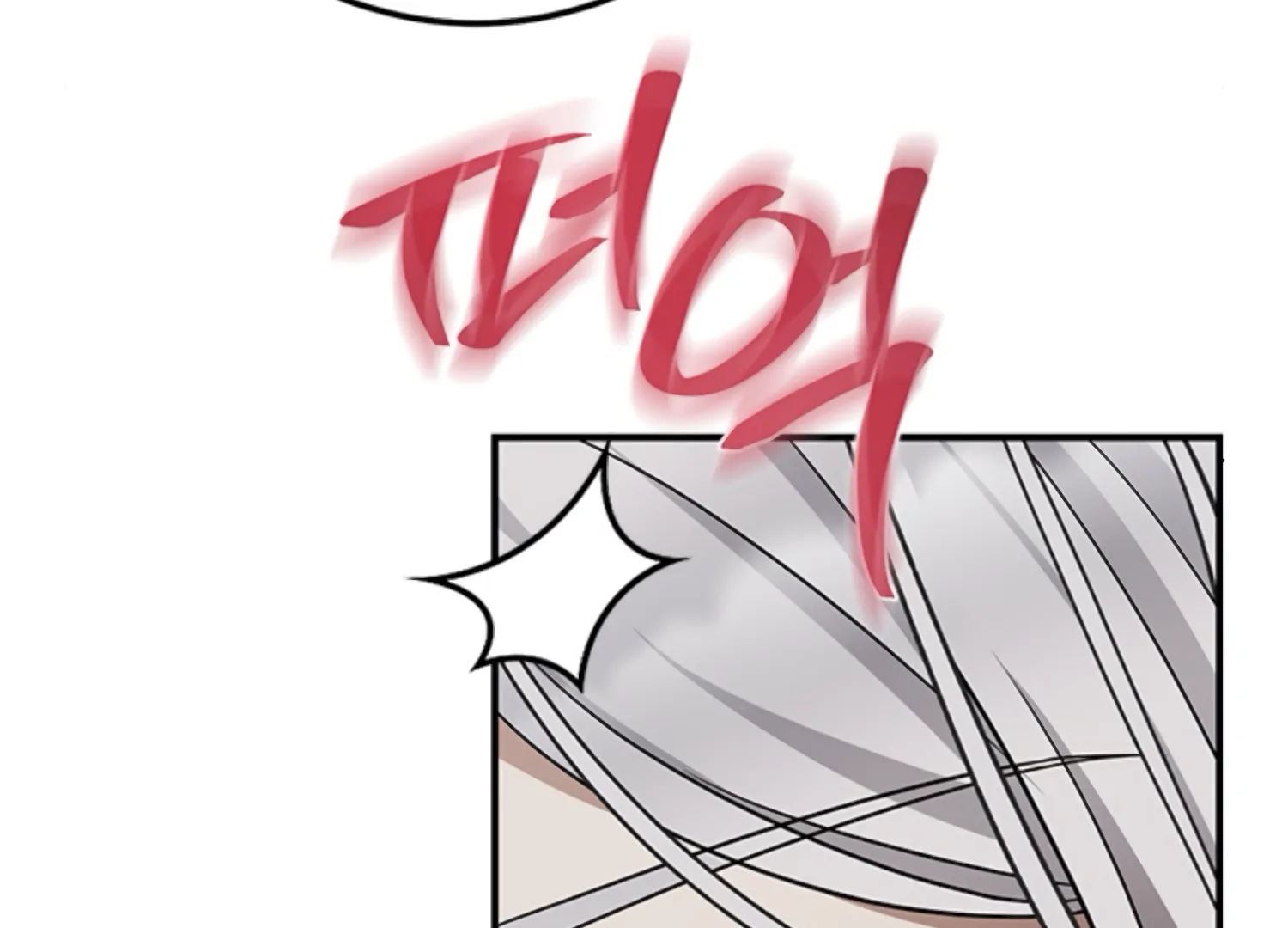 The Captive Princess At Night Chapter 4 - Page 113