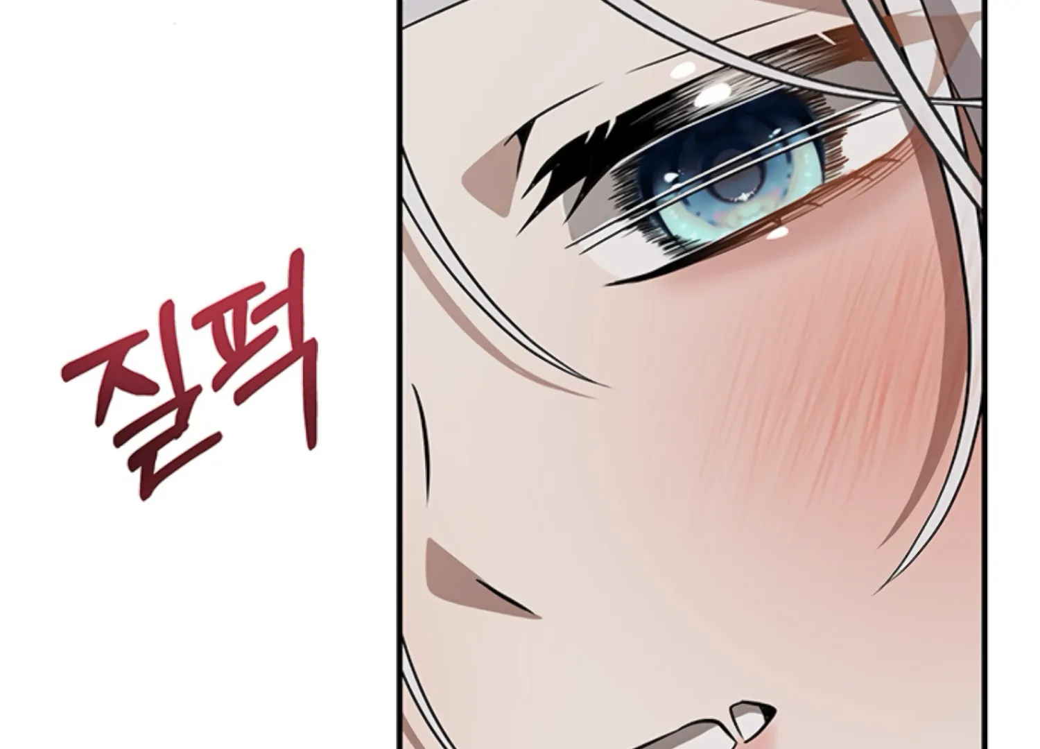 The Captive Princess At Night Chapter 4 - Page 114