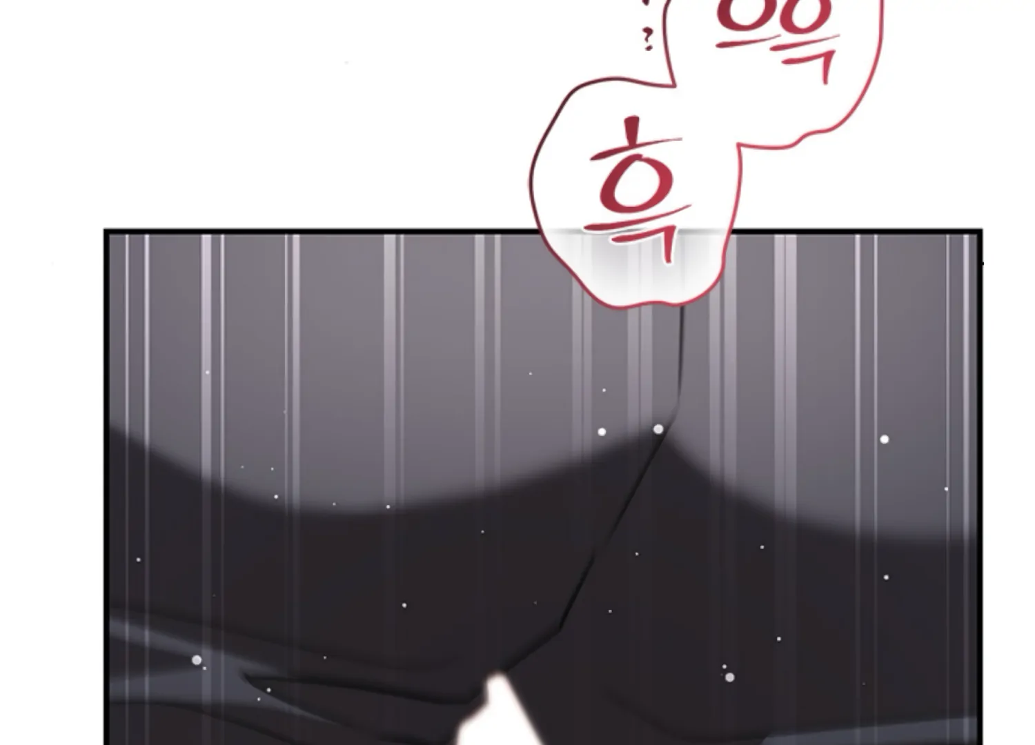 The Captive Princess At Night Chapter 4 - Page 122