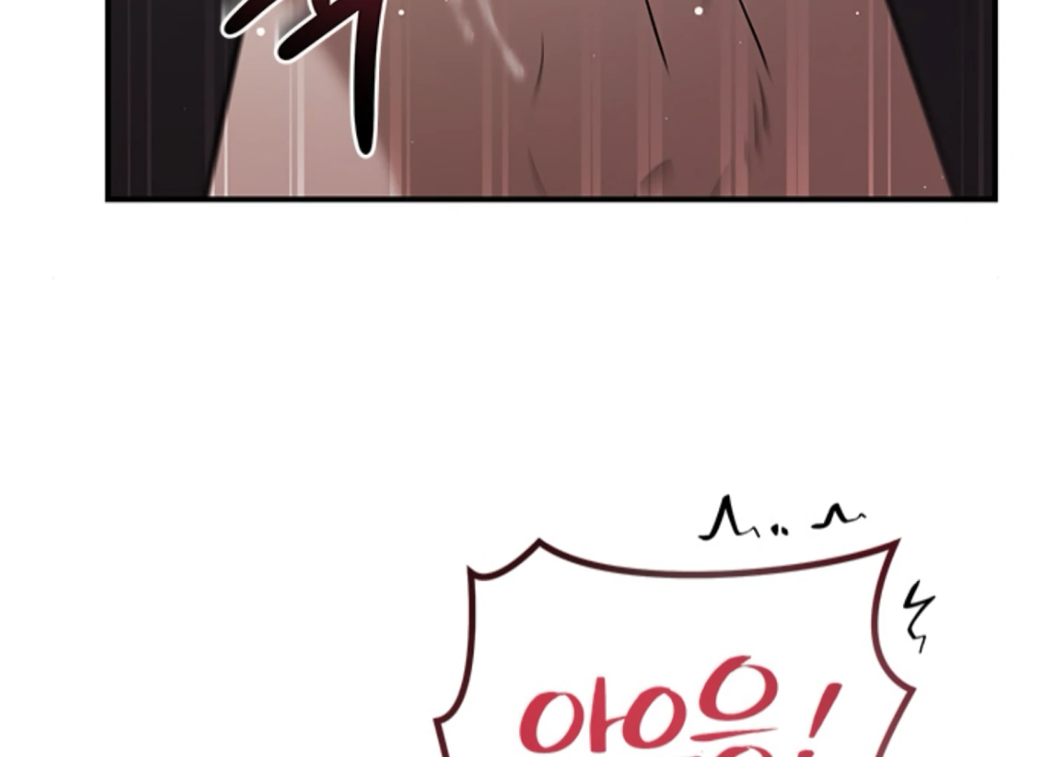 The Captive Princess At Night Chapter 4 - Page 124