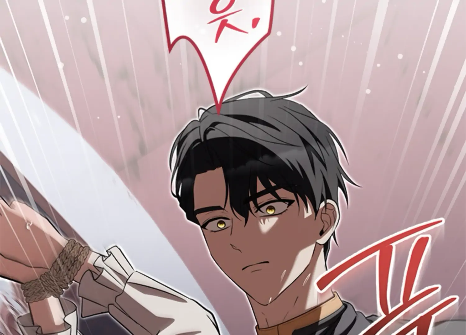 The Captive Princess At Night Chapter 4 - Page 134