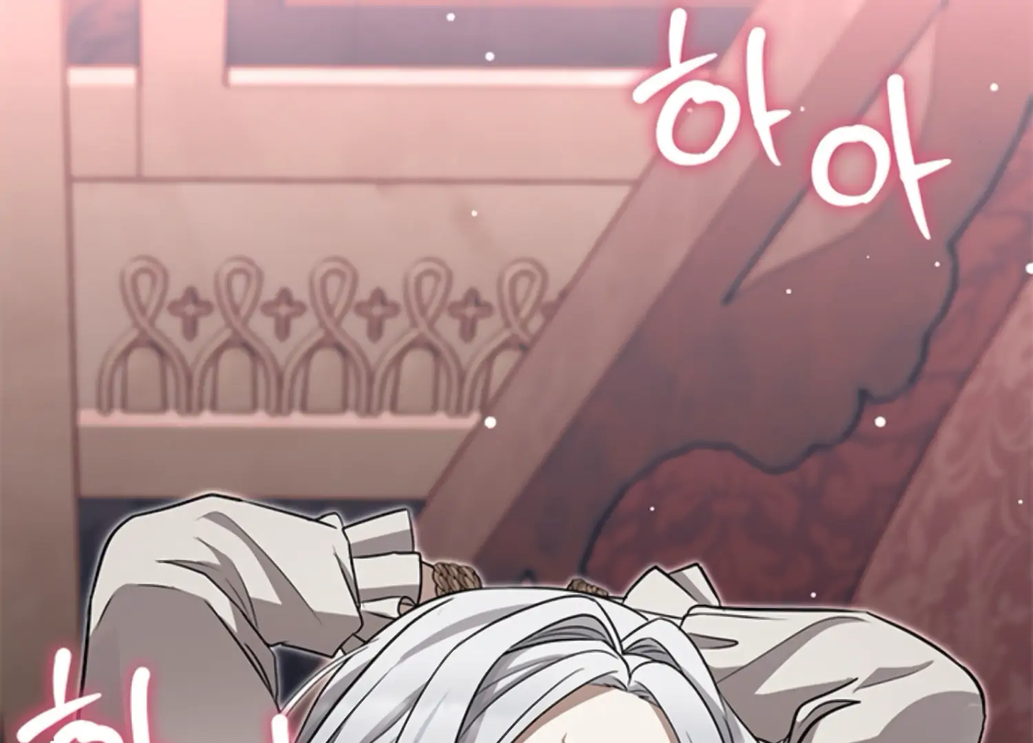 The Captive Princess At Night Chapter 4 - Page 143