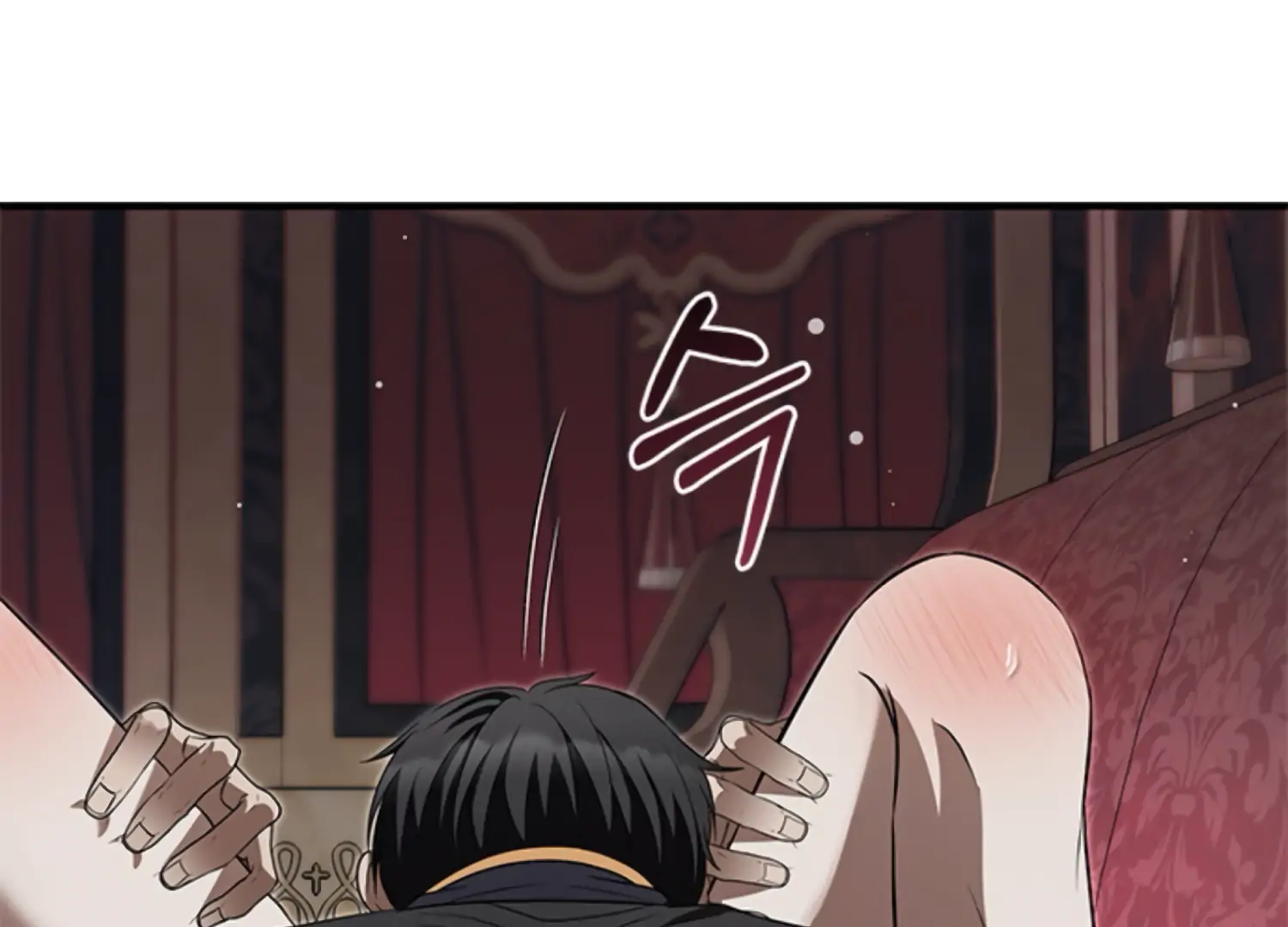 The Captive Princess At Night Chapter 4 - Page 149