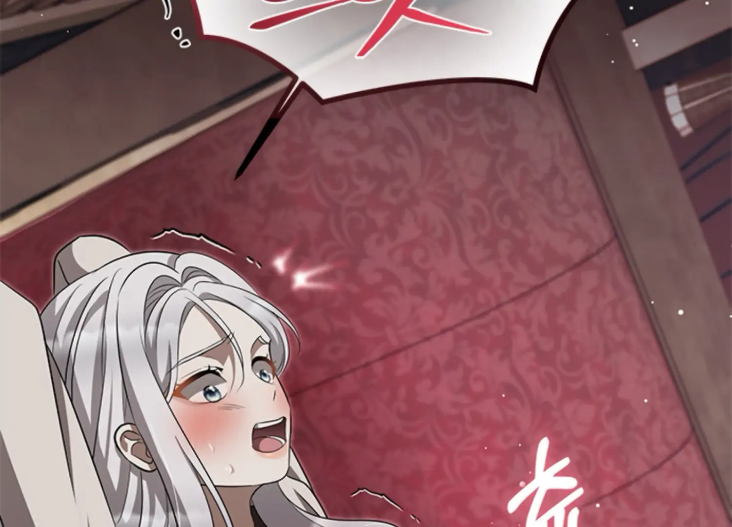 The Captive Princess At Night Chapter 4 - Page 154