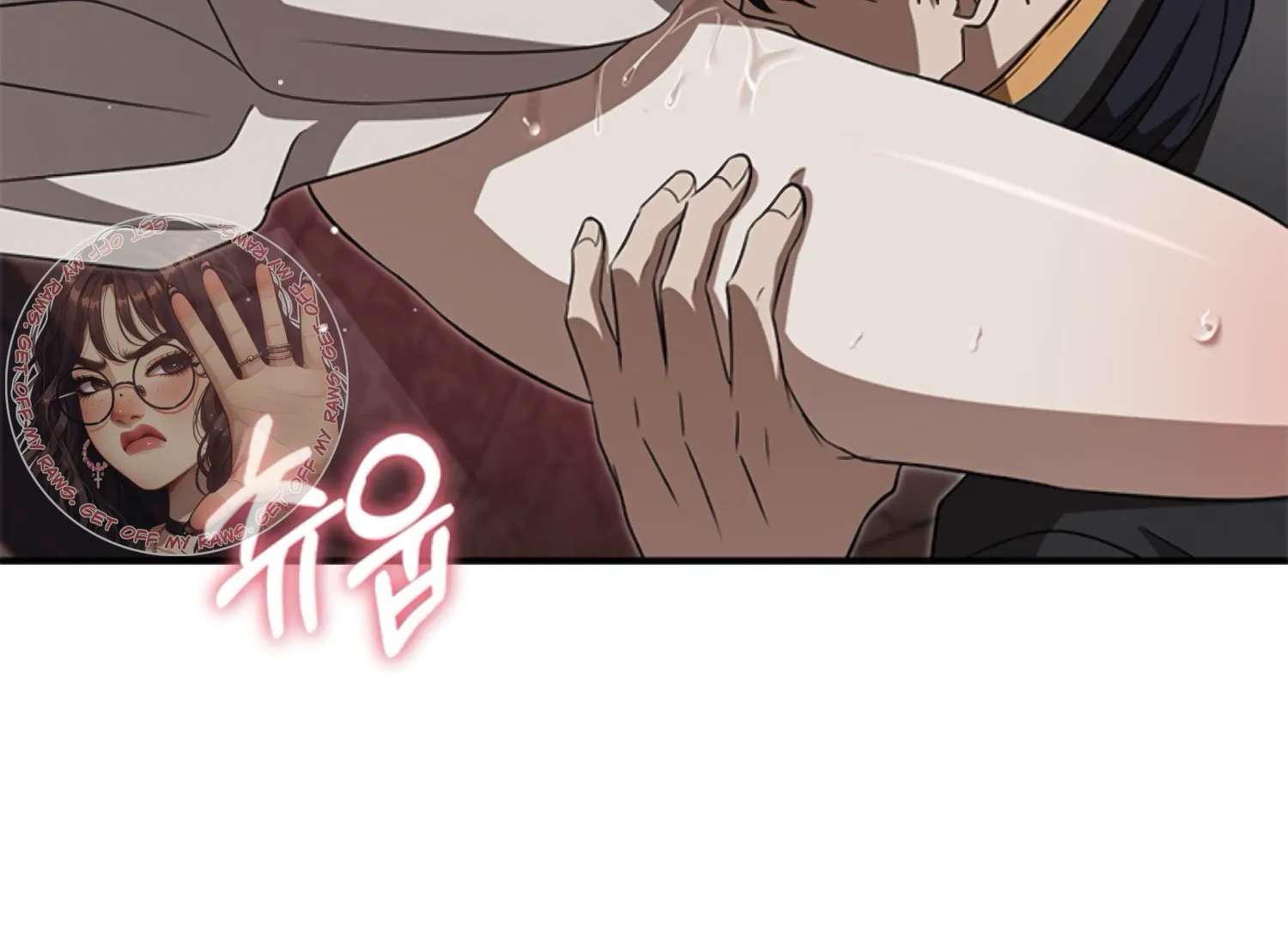 The Captive Princess At Night Chapter 4 - Page 156