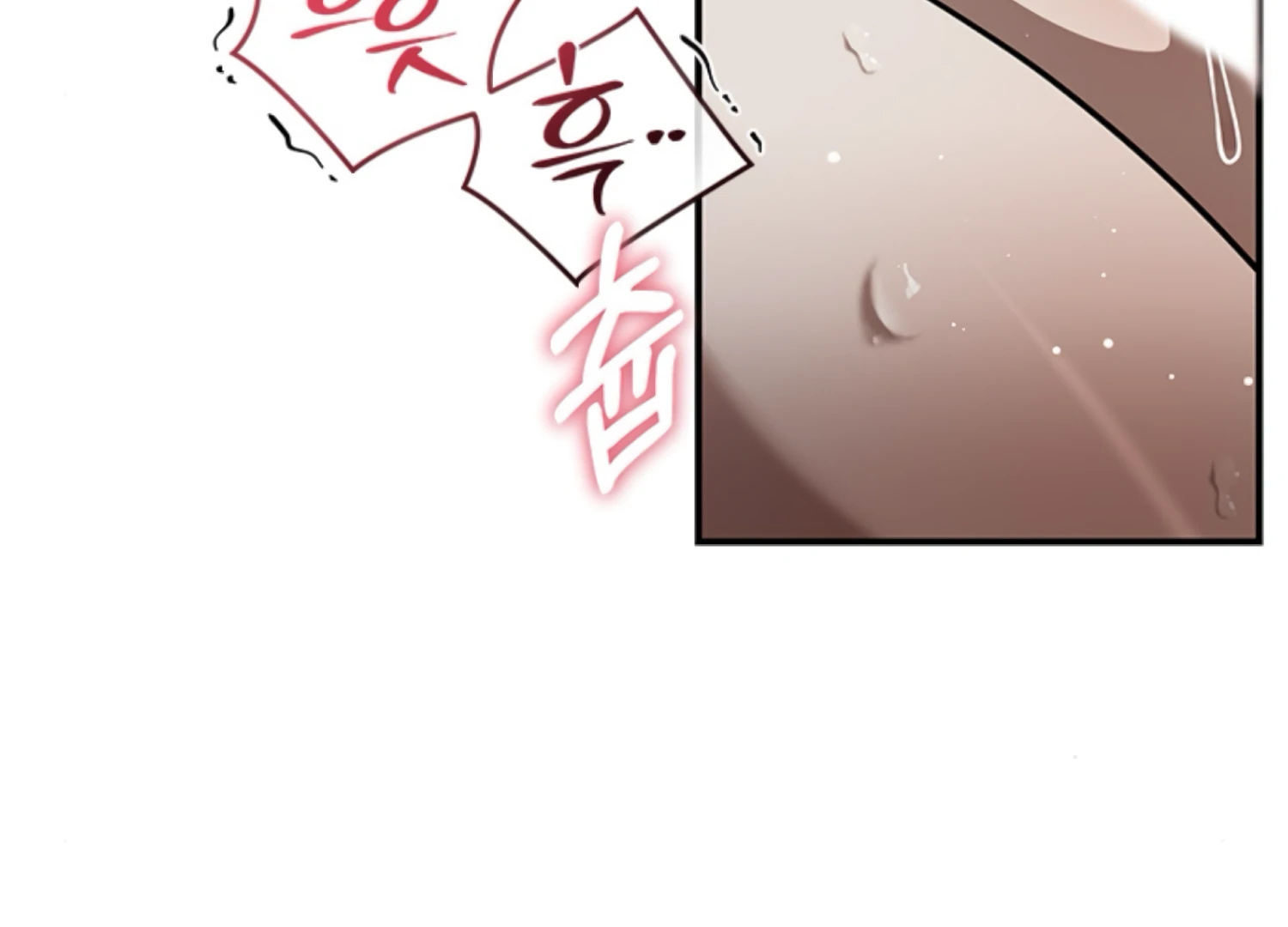 The Captive Princess At Night Chapter 4 - Page 160