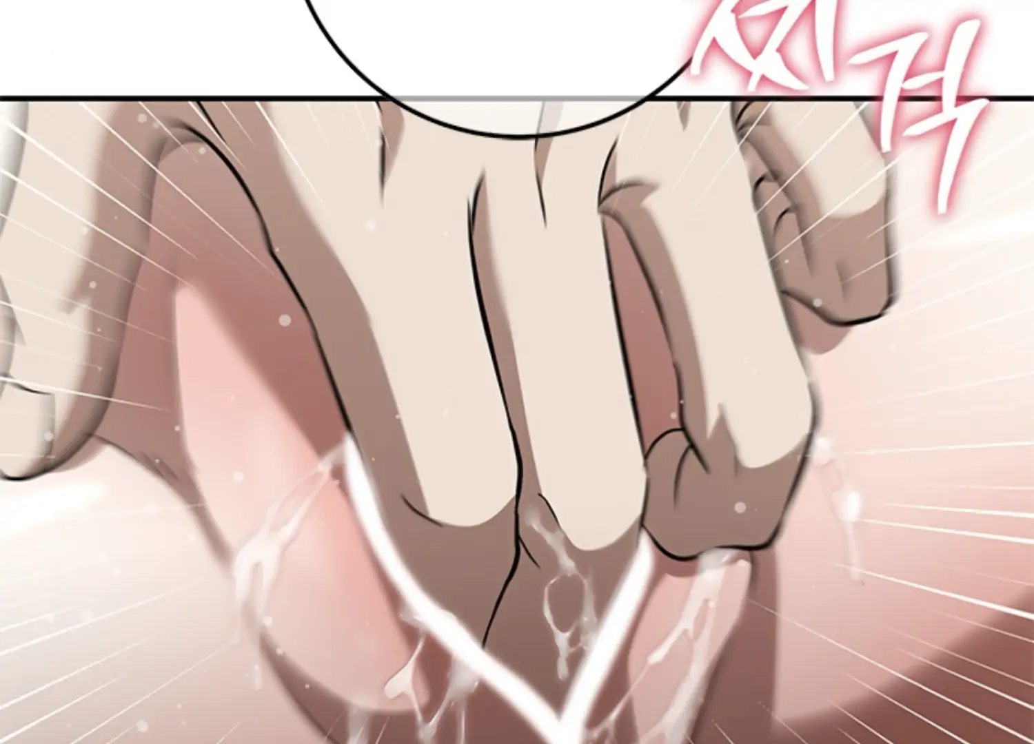 The Captive Princess At Night Chapter 4 - Page 17