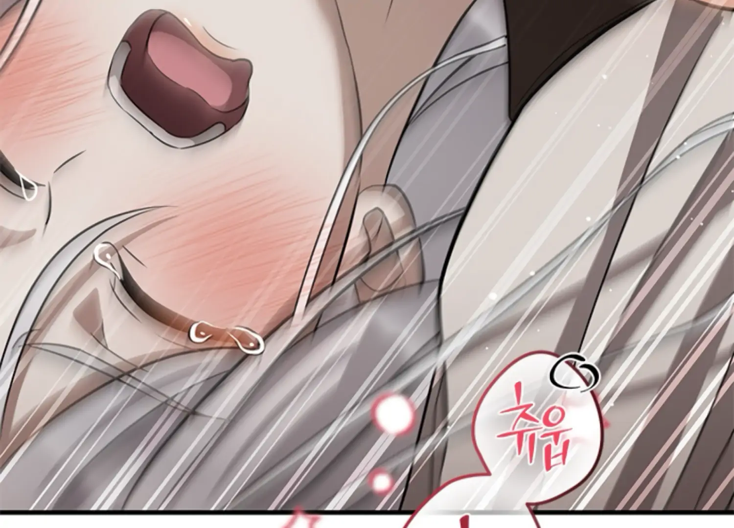 The Captive Princess At Night Chapter 4 - Page 163