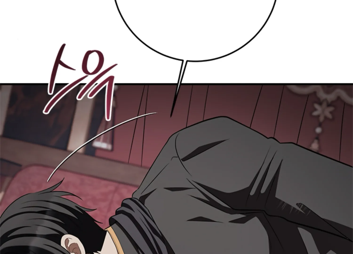 The Captive Princess At Night Chapter 4 - Page 168