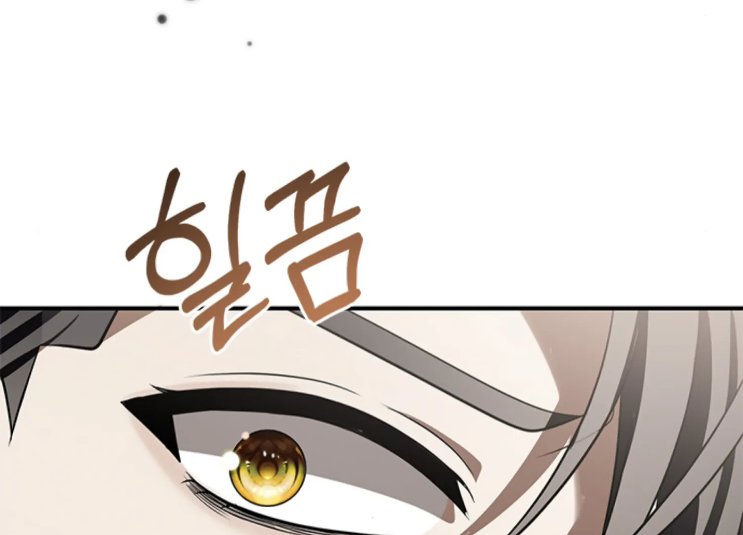 The Captive Princess At Night Chapter 4 - Page 195