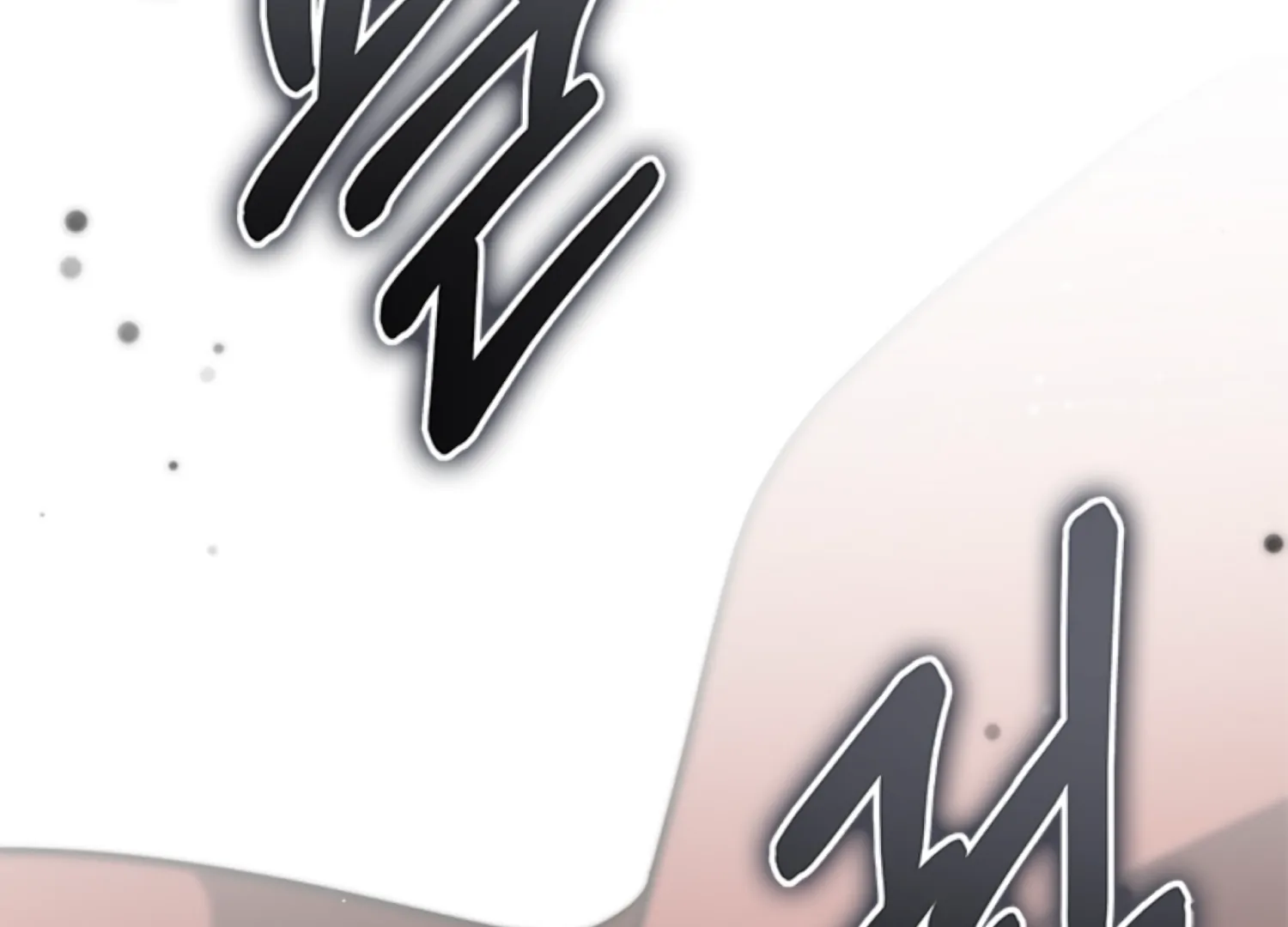 The Captive Princess At Night Chapter 4 - Page 198