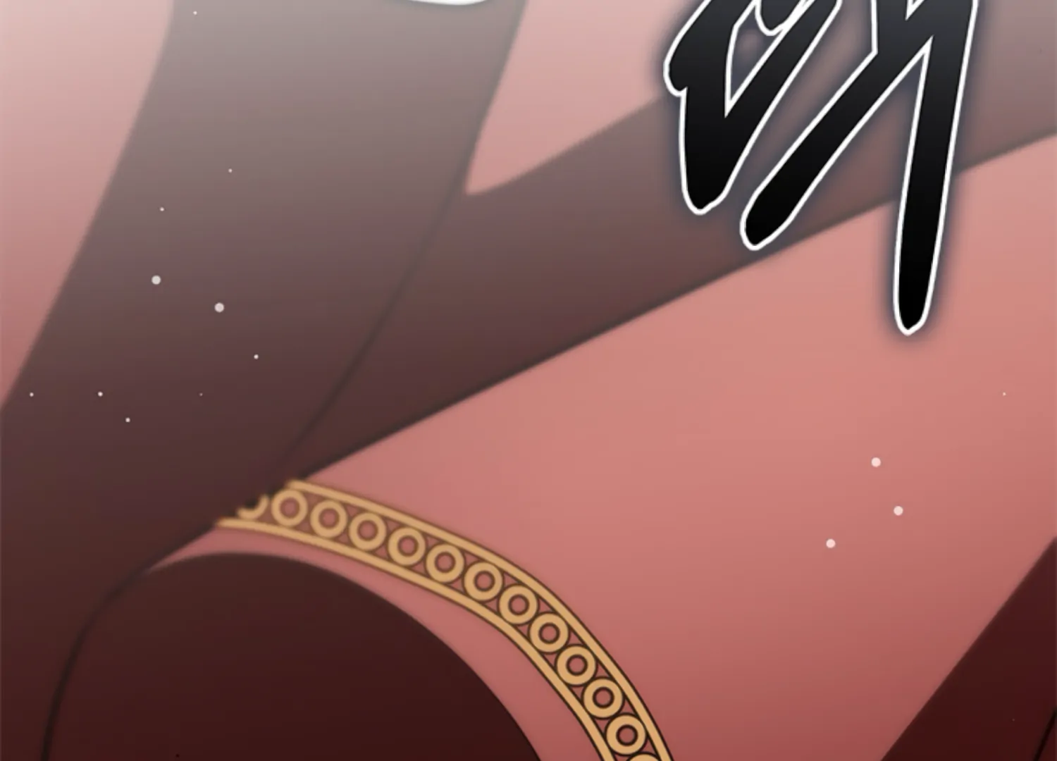 The Captive Princess At Night Chapter 4 - Page 199