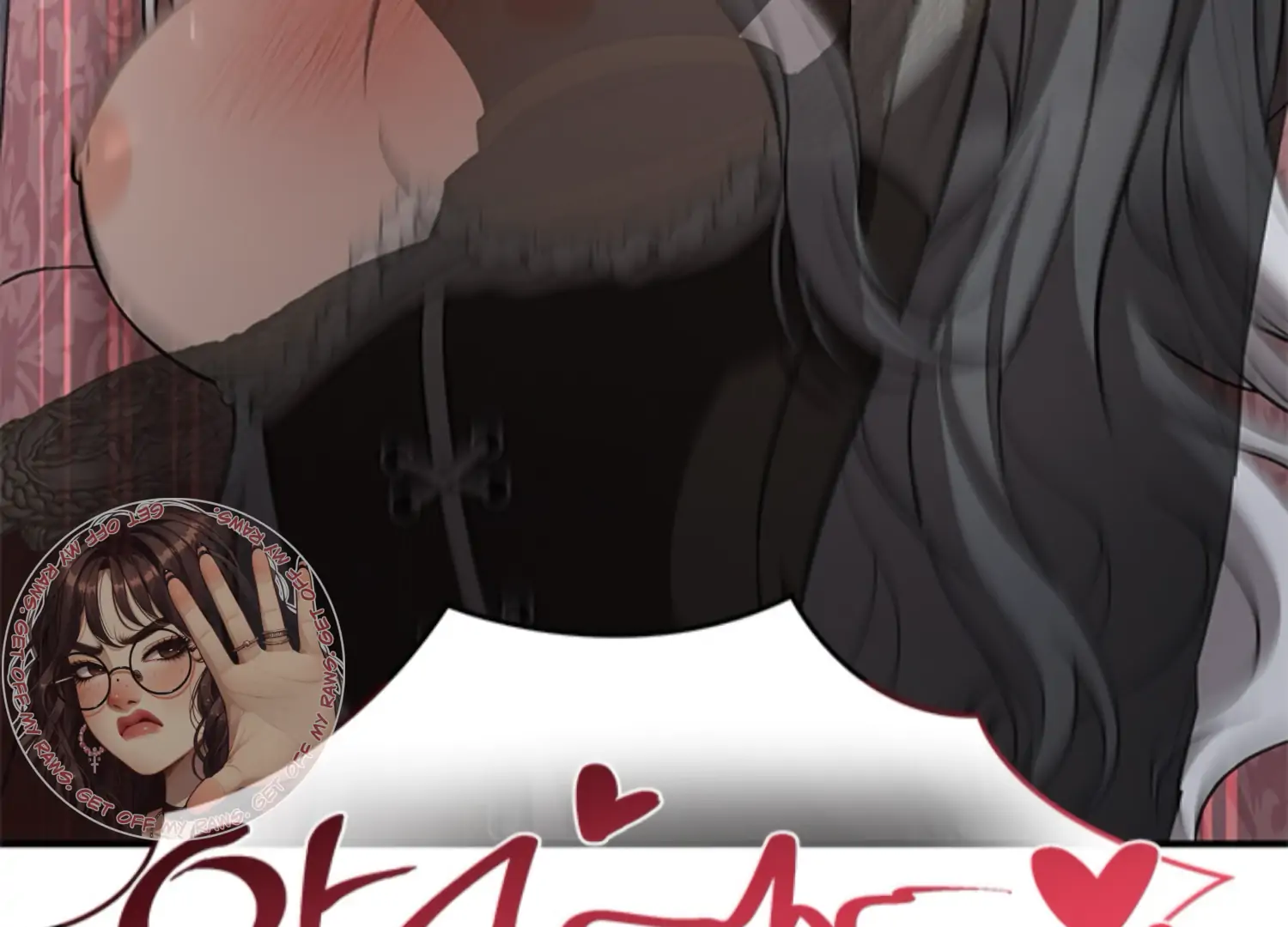 The Captive Princess At Night Chapter 4 - Page 21