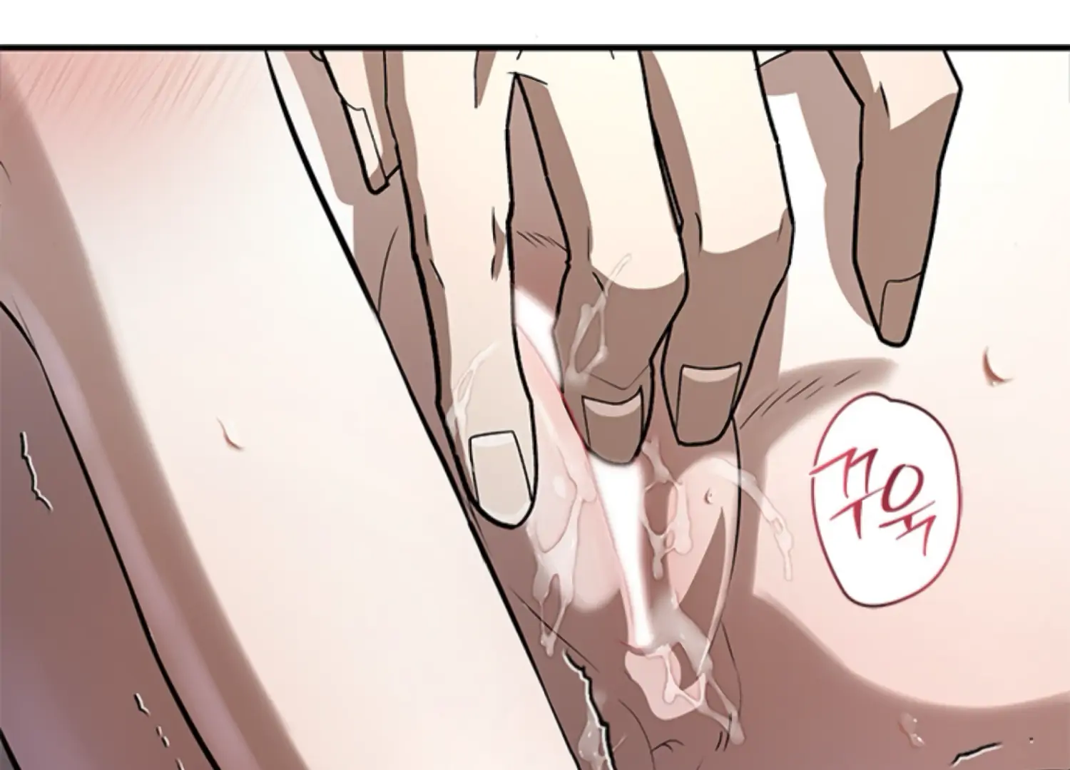 The Captive Princess At Night Chapter 4 - Page 24