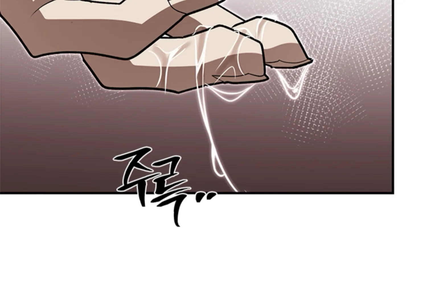 The Captive Princess At Night Chapter 4 - Page 28