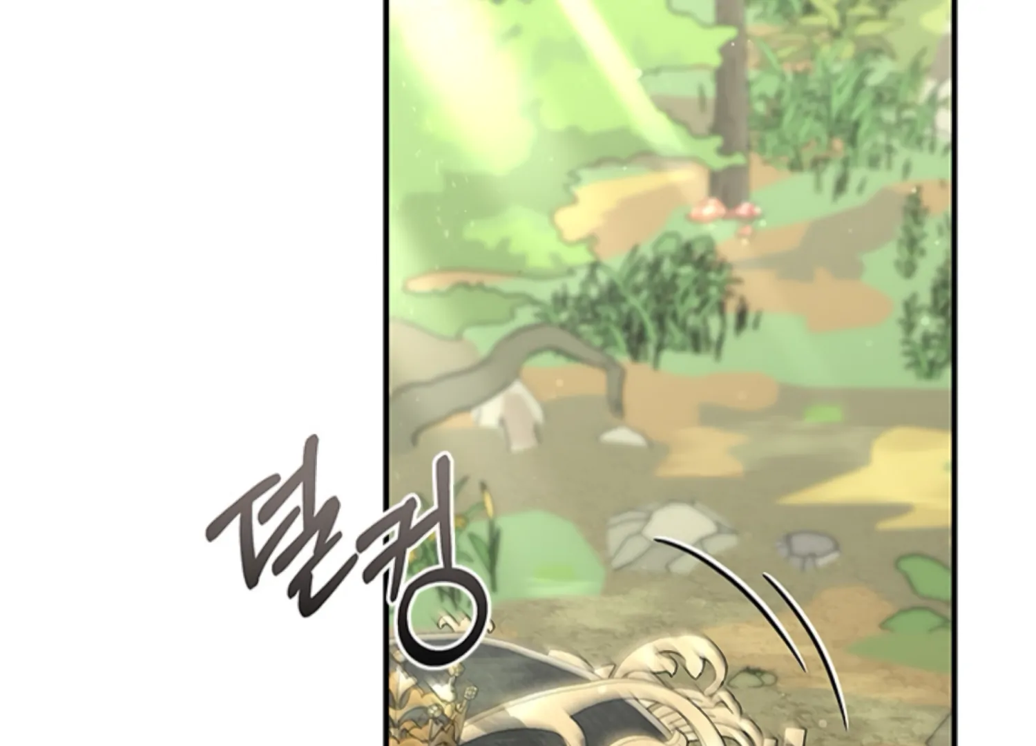 The Captive Princess At Night Chapter 4 - Page 4