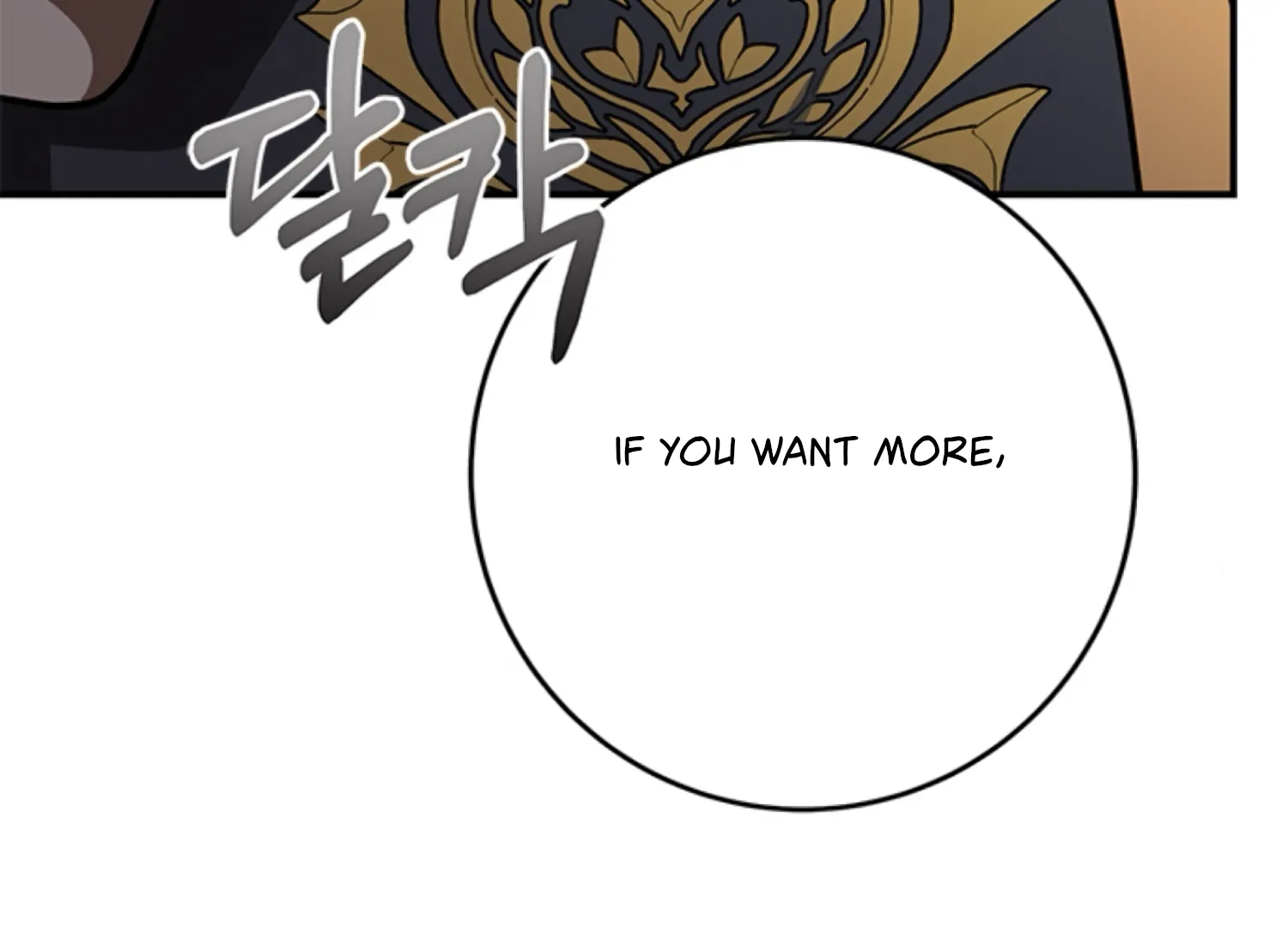 The Captive Princess At Night Chapter 4 - Page 39