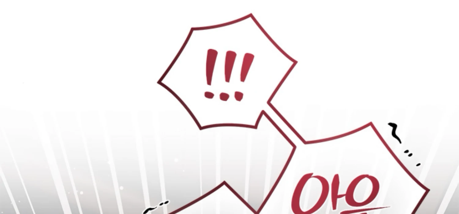 The Captive Princess At Night Chapter 4 - Page 45