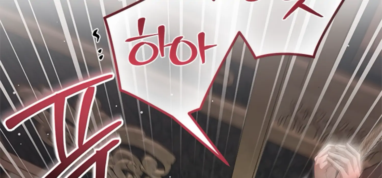 The Captive Princess At Night Chapter 4 - Page 46