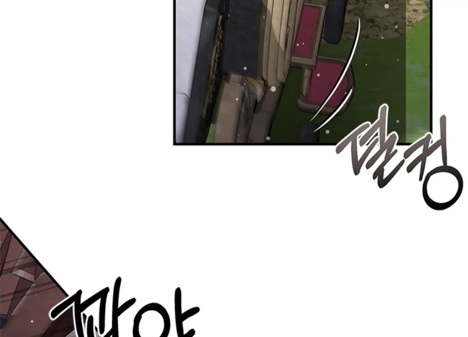 The Captive Princess At Night Chapter 4 - Page 6