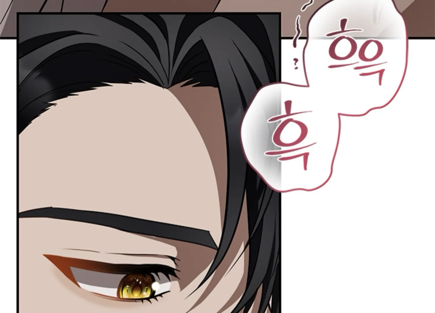 The Captive Princess At Night Chapter 4 - Page 58