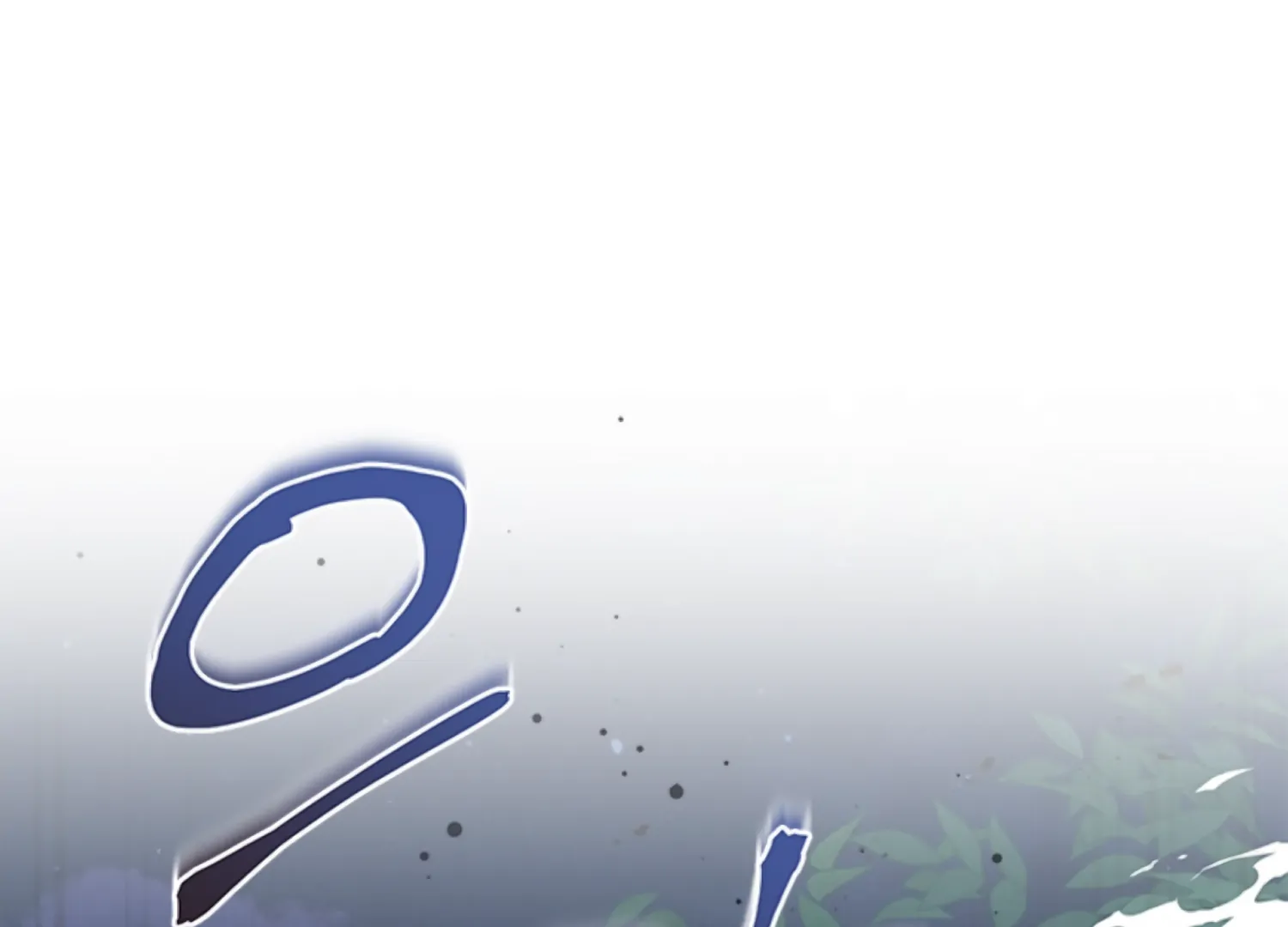 The Captive Princess At Night Chapter 5 - Page 1