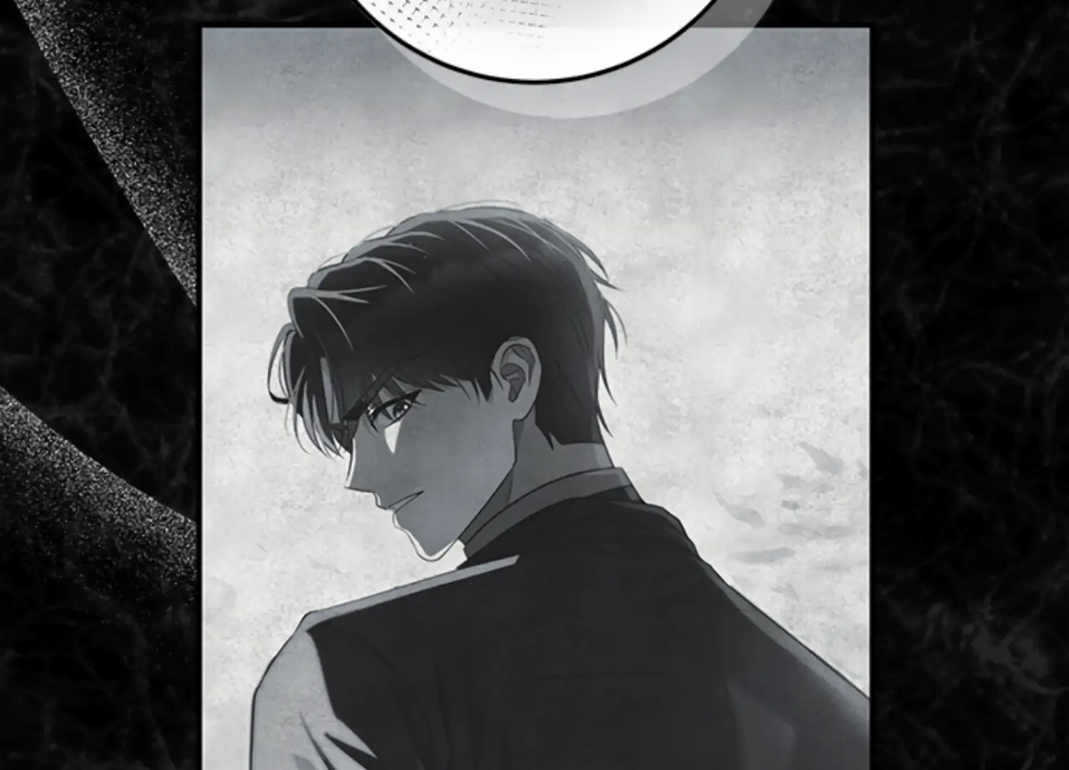 The Captive Princess At Night Chapter 5 - Page 12