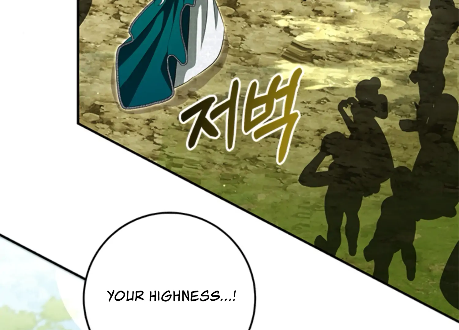 The Captive Princess At Night Chapter 5 - Page 113