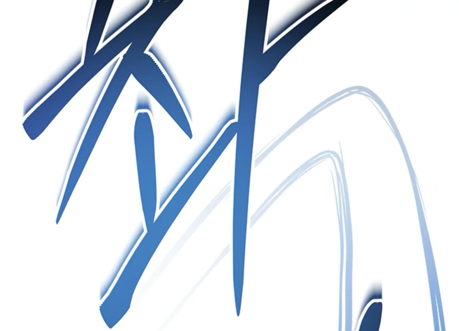 The Captive Princess At Night Chapter 5 - Page 170