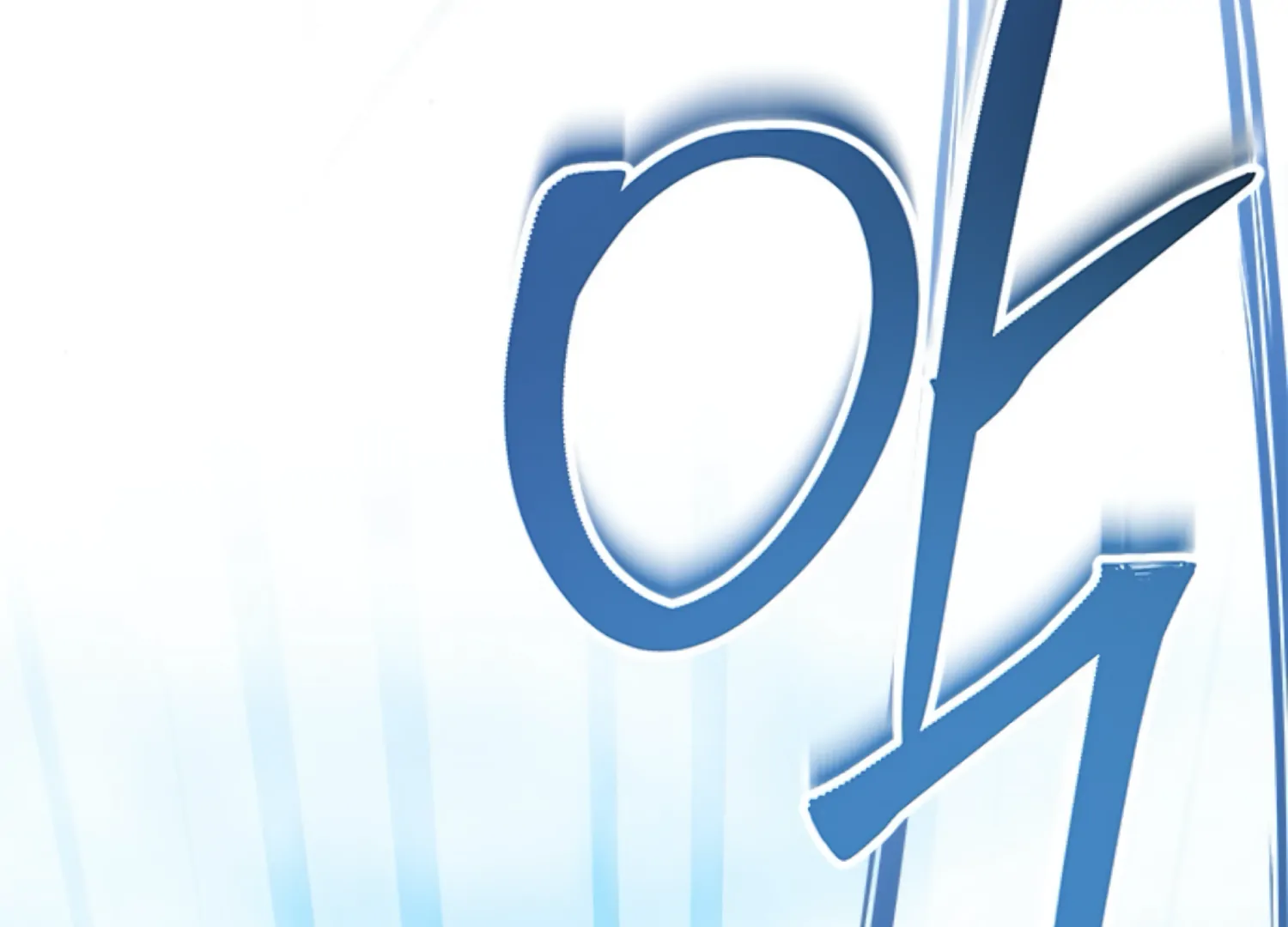 The Captive Princess At Night Chapter 5 - Page 171