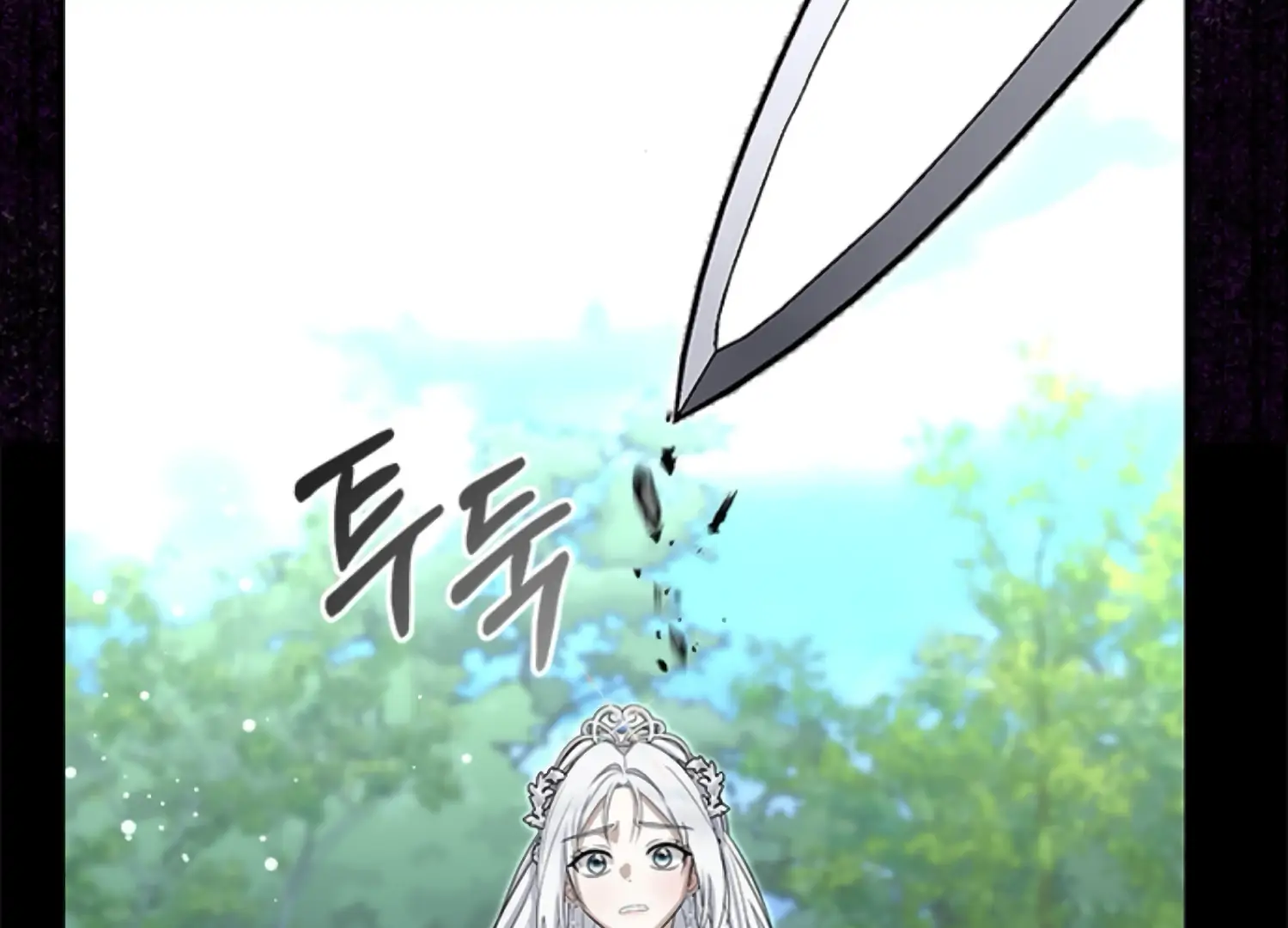 The Captive Princess At Night Chapter 5 - Page 179