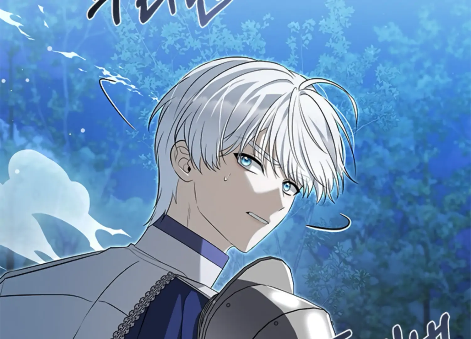 The Captive Princess At Night Chapter 5 - Page 34