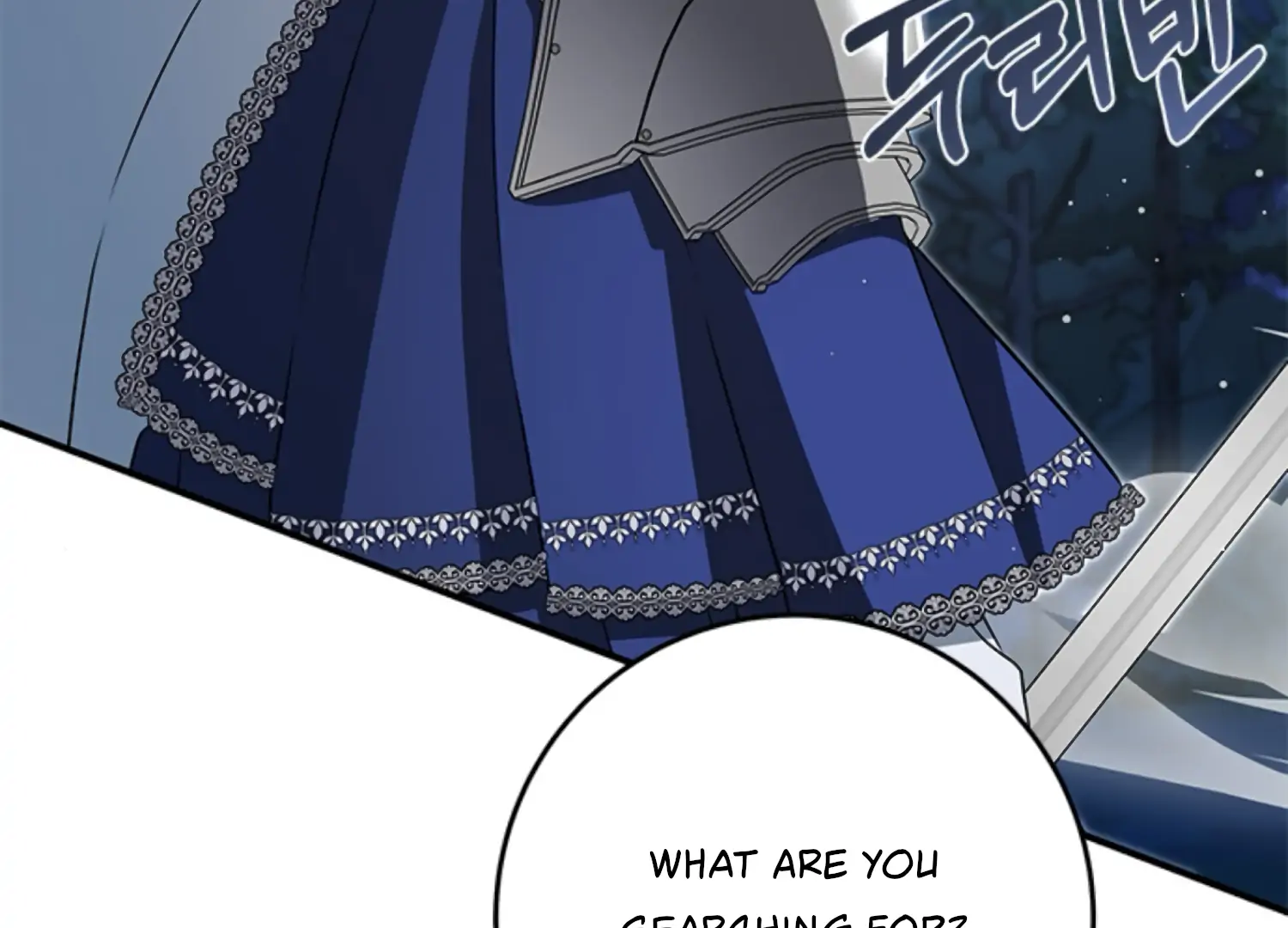 The Captive Princess At Night Chapter 5 - Page 35