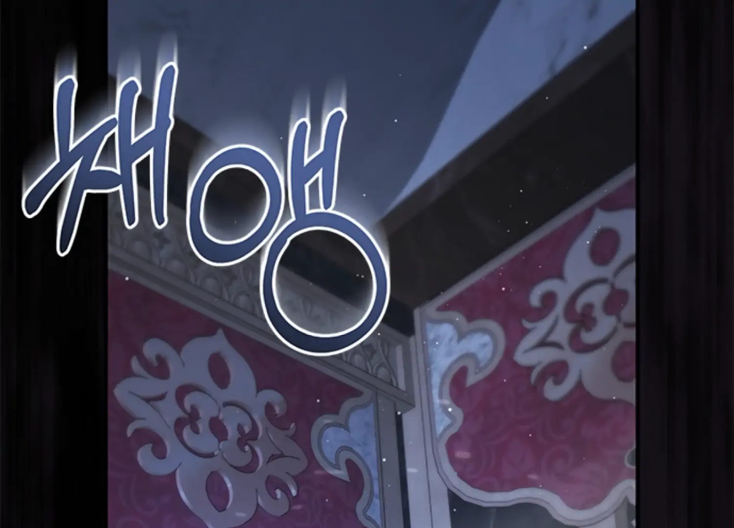 The Captive Princess At Night Chapter 5 - Page 57