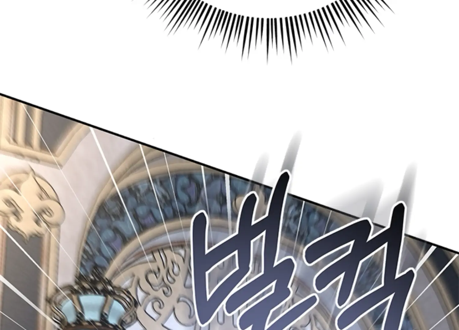 The Captive Princess At Night Chapter 6 - Page 103